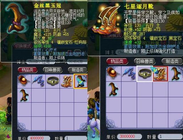 但伤势涉及 但伤势涉及