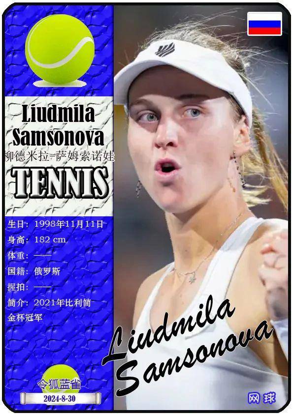 的广泛讨论 的广泛讨论