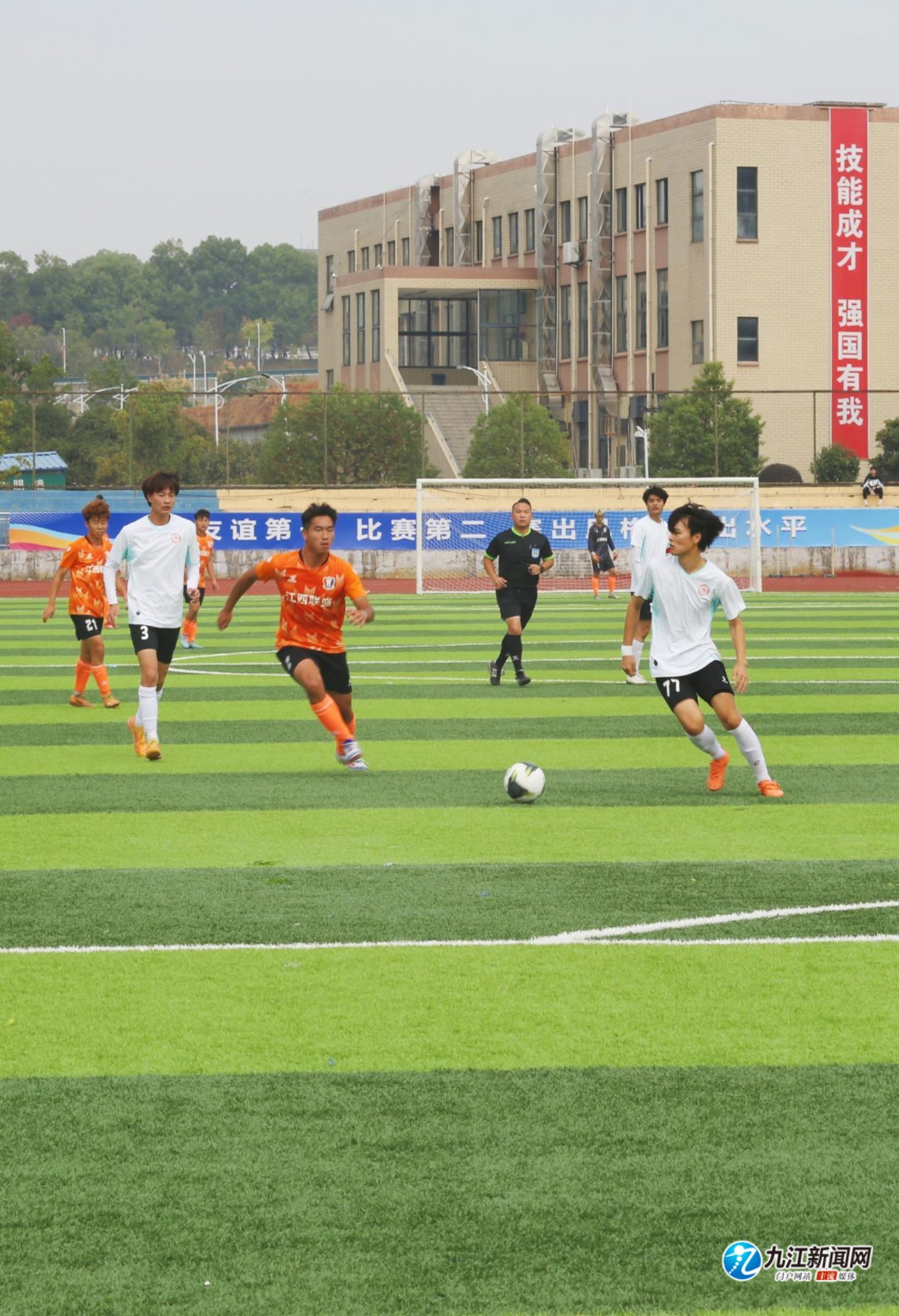 保持冷静 保持冷静