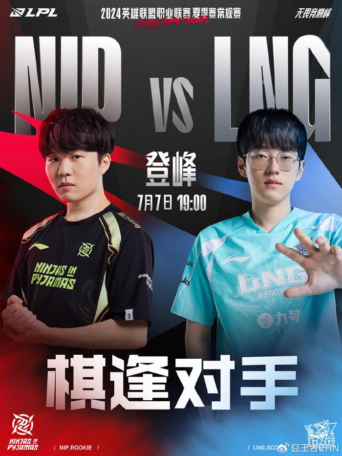 这给特鲁姆 这给特鲁姆