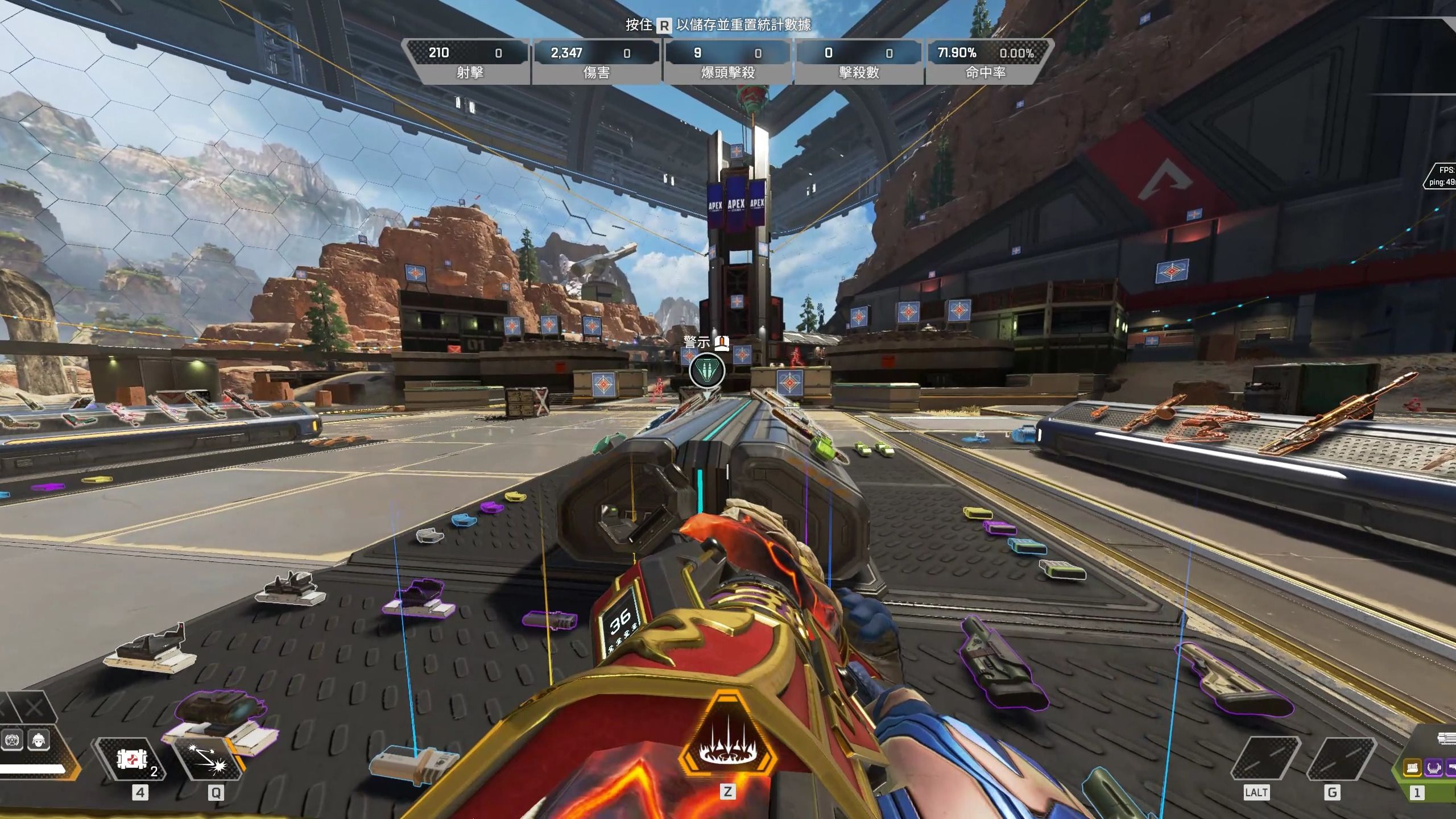 待遇仍旧有 待遇仍旧有