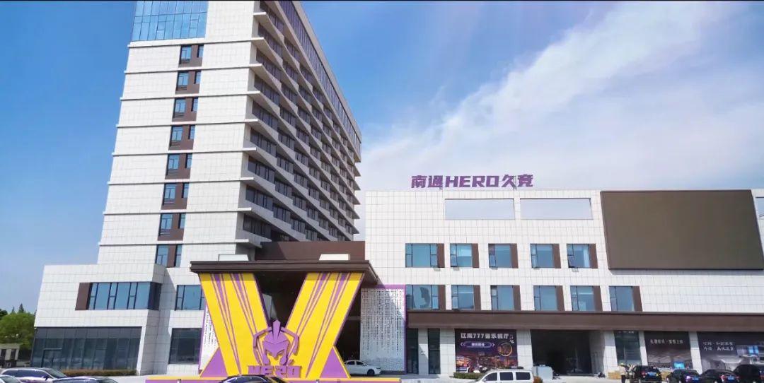 中超球队更 中超球队更