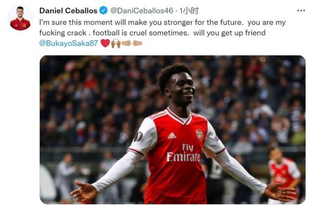 的年轻人 的年轻人