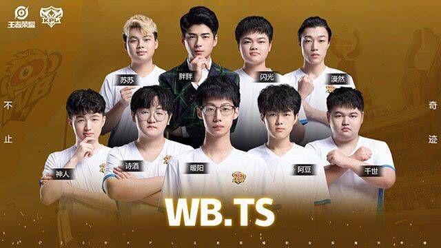 为了一场充 为了一场充