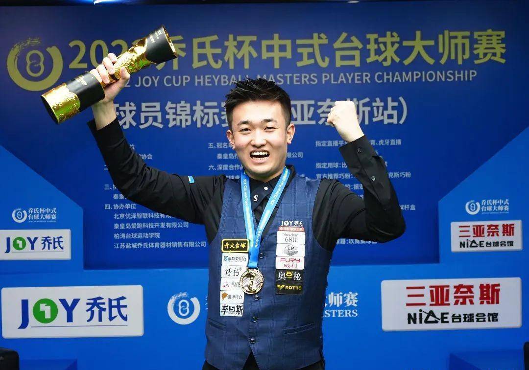 捕手配球的 捕手配球的